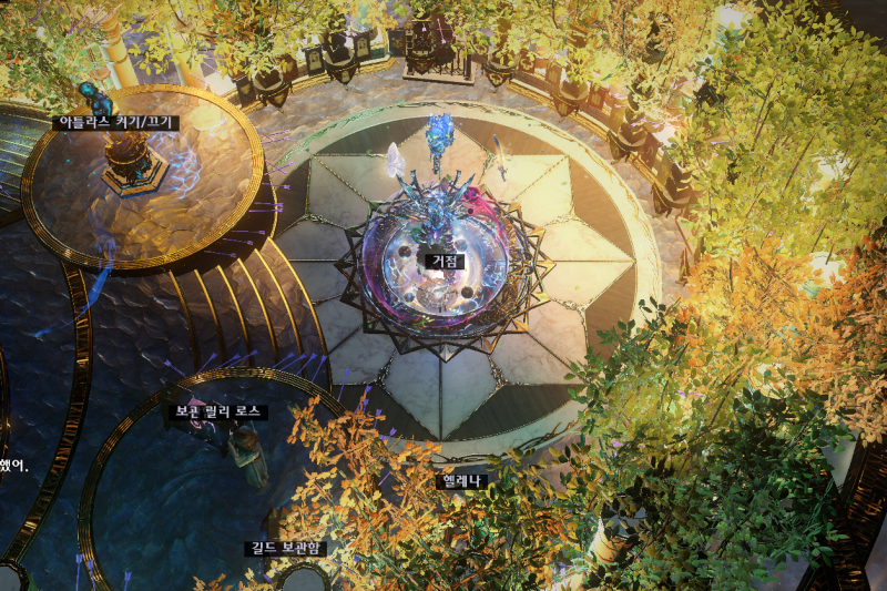 sacred forest of Atlas(아틀라스의 신성한 숲)